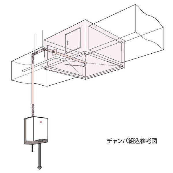 SEC チャンバ組込参考図