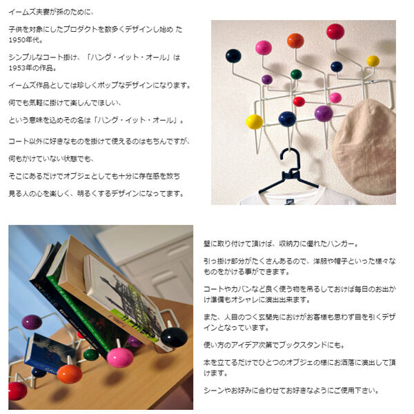 製品画像