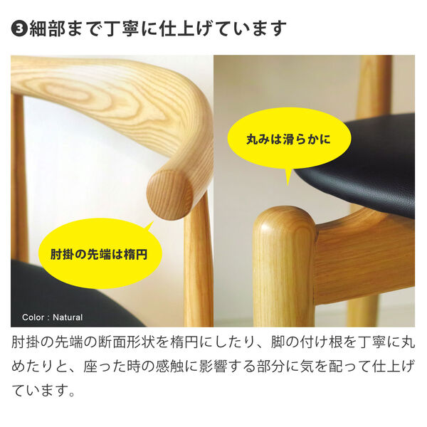 製品画像