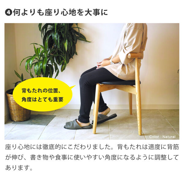 製品画像