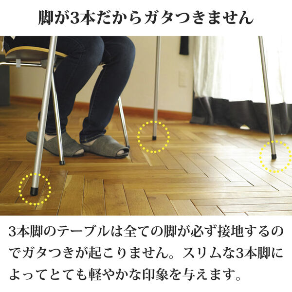 製品画像