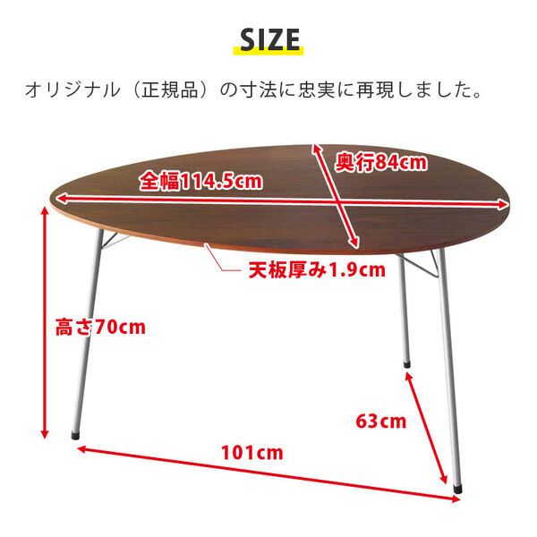 製品画像