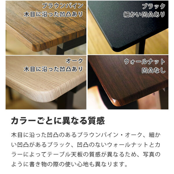 製品画像