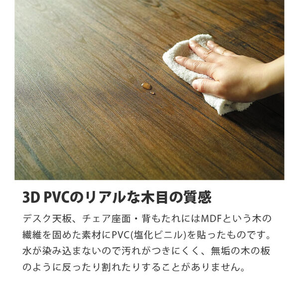 製品画像