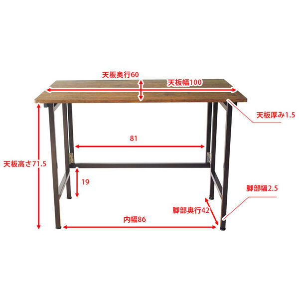 製品画像
