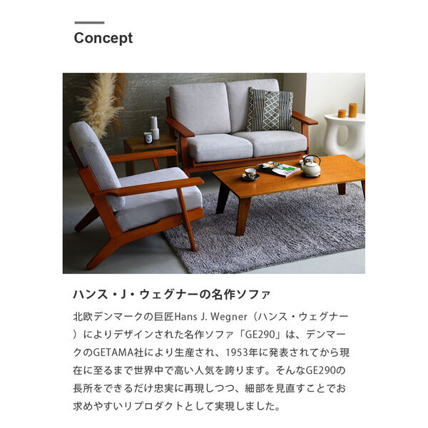 製品画像