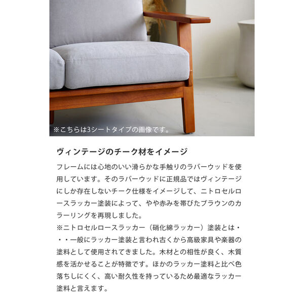 製品画像