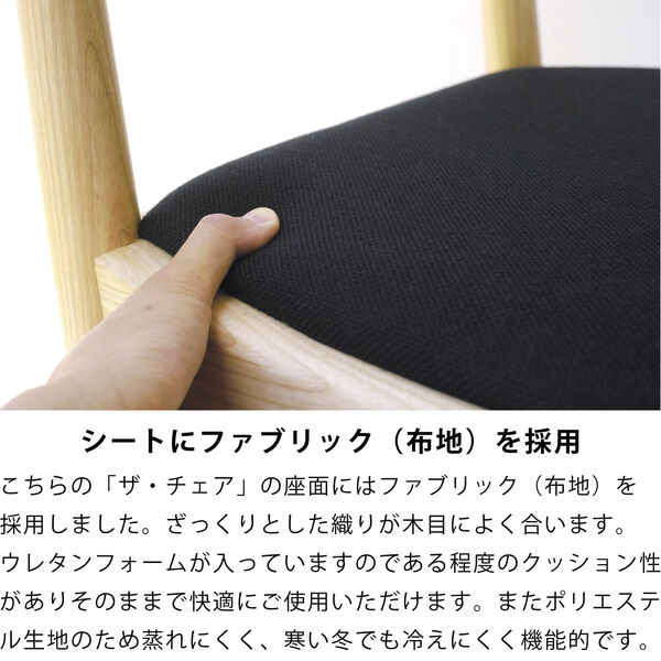 製品画像