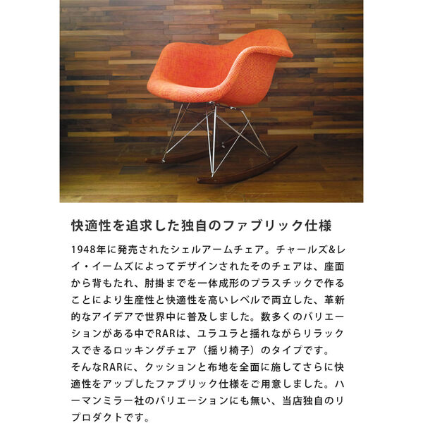製品画像