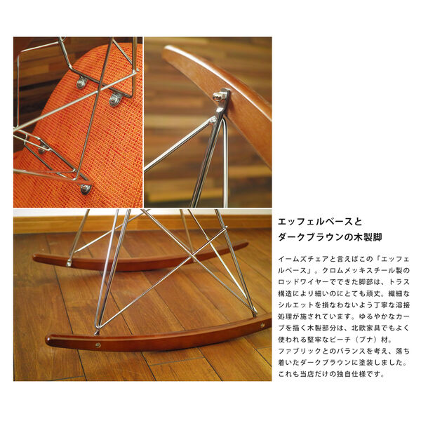 製品画像