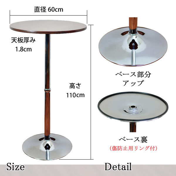 製品画像