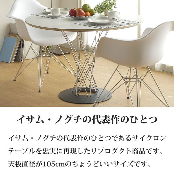 製品画像
