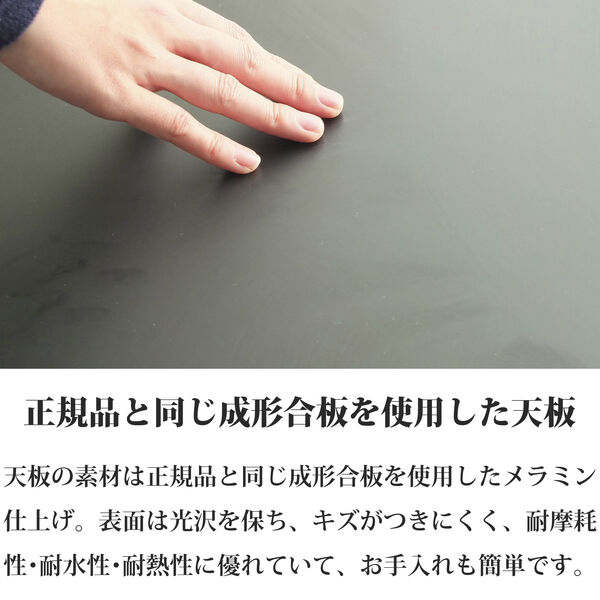 製品画像