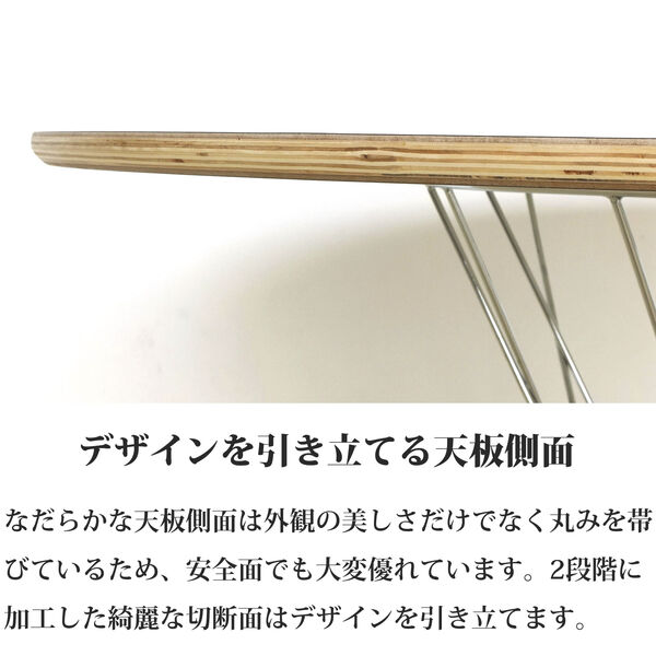 製品画像