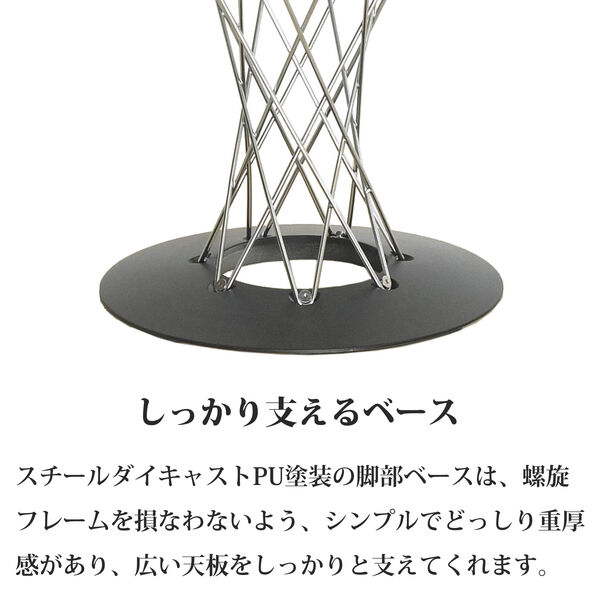 製品画像