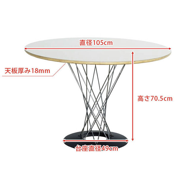 製品画像