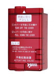製品画像