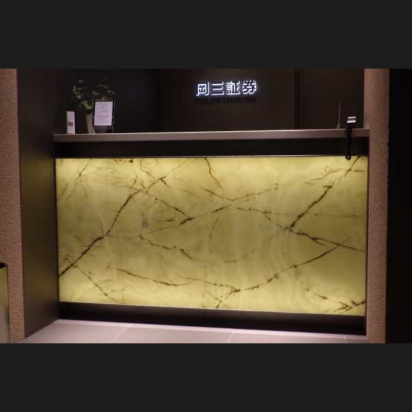 施工写真