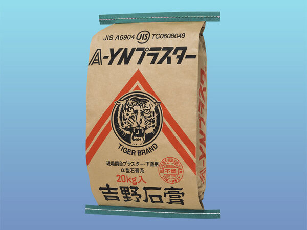 製品画像