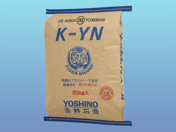 製品画像