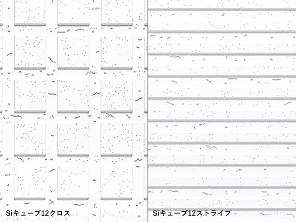 ソーラトンSiキューブ12ストライプ(SOLATON Si Cube_12 stripes)