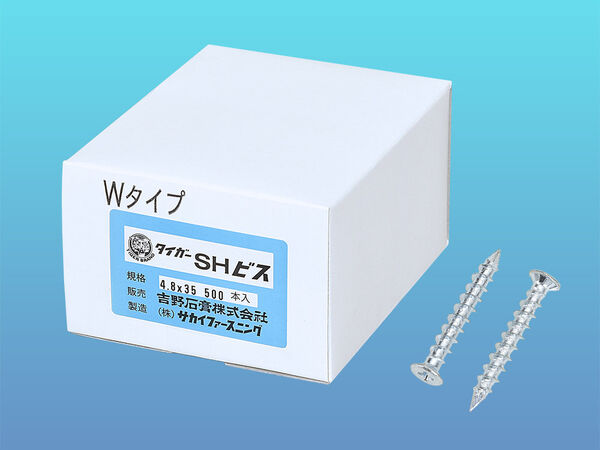 製品画像