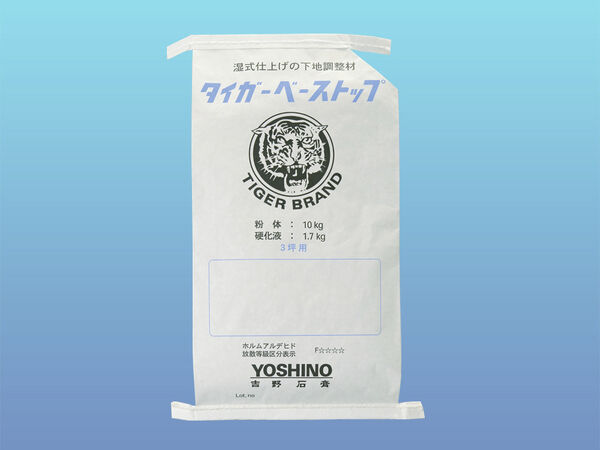 製品画像