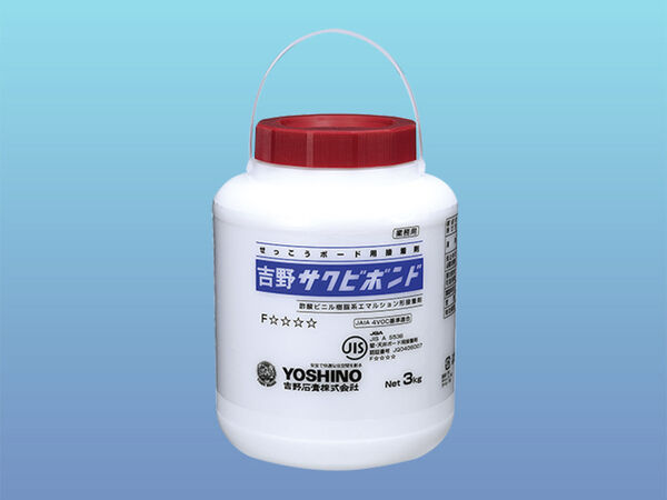 製品画像