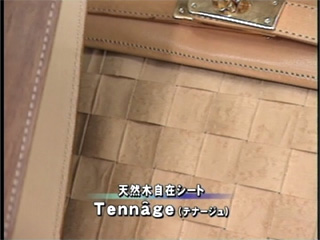 製品画像4