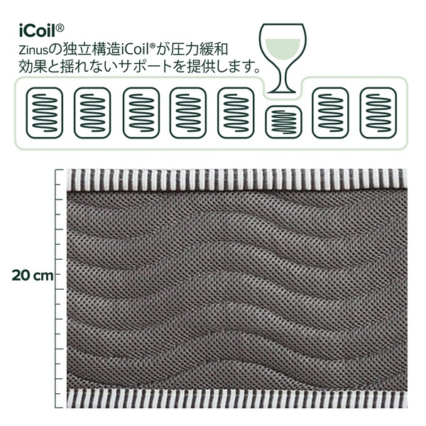 製品画像