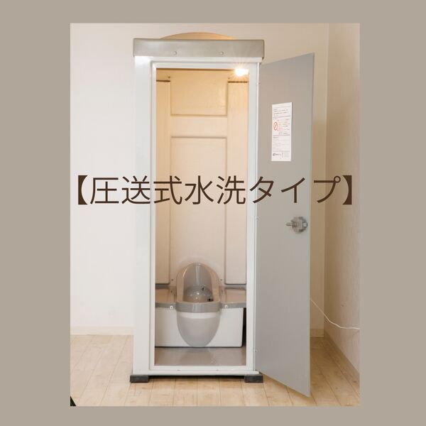 製品画像