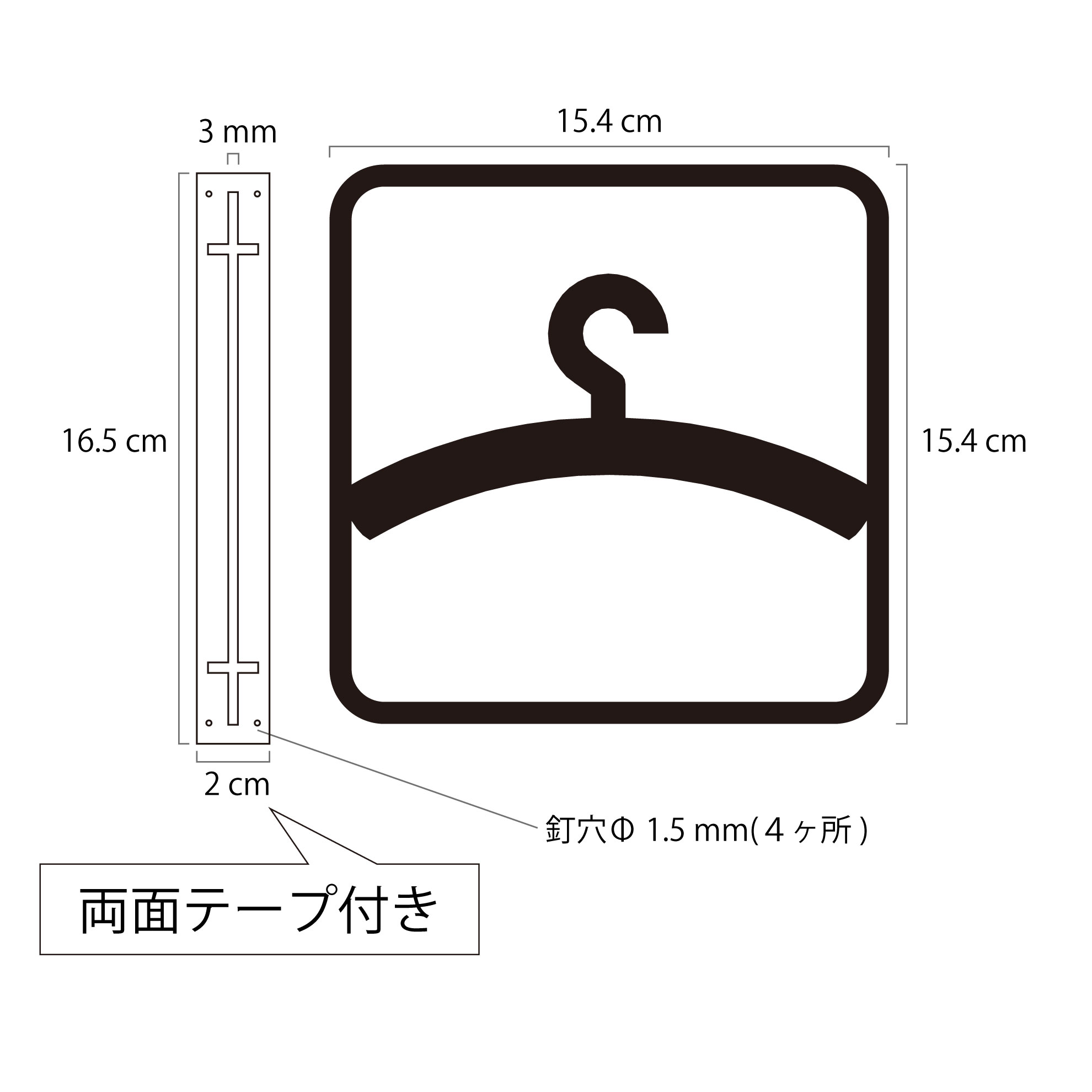 さつてん！　サイン入り Amazon.co.jp: 先着1名 ち SSP ブラウサマー たっつん サイン