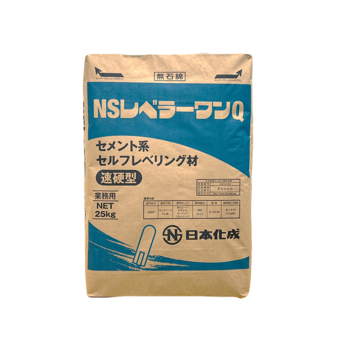 製品画像