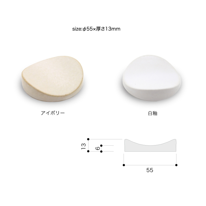 製品画像