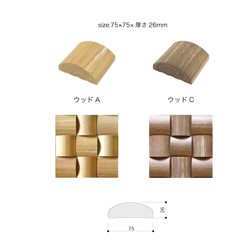 製品画像