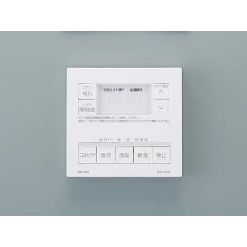 温水式浴室暖房乾燥機 天井カセット形（ミスト付き）(BDV-M4107AUKNT-BL)