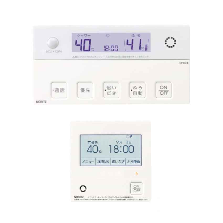 高効率ガス温水暖房付ふろ給湯器(GTH-C2460AW3H-1 BL(FT4222ARSAW3CM)+