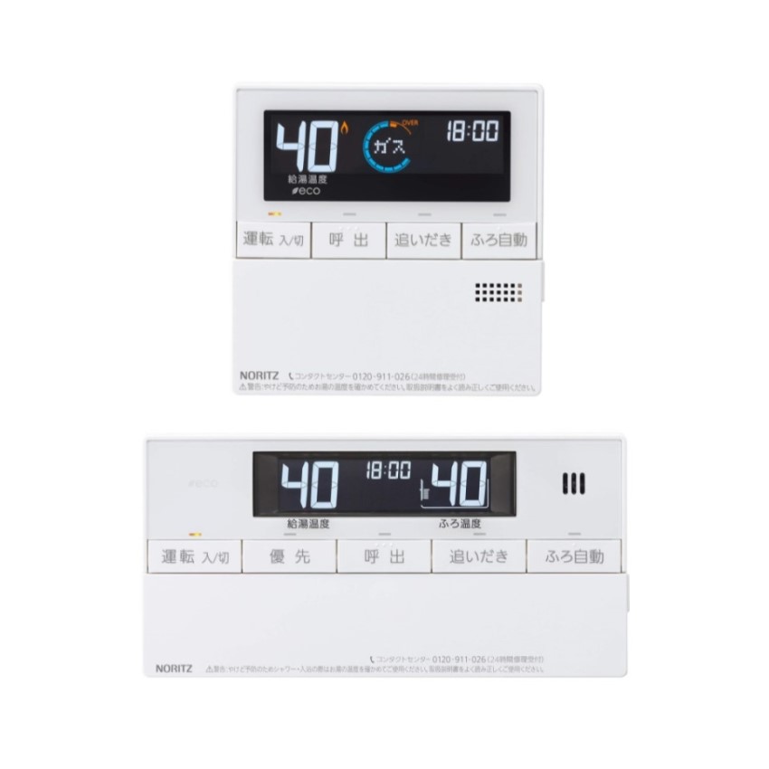 温水暖房付ふろ給湯器 GTH-C2460AW-1 GTH-C2460AW-1 BL 【工事パック65%OFF】 ノーリツ 温水暖房付