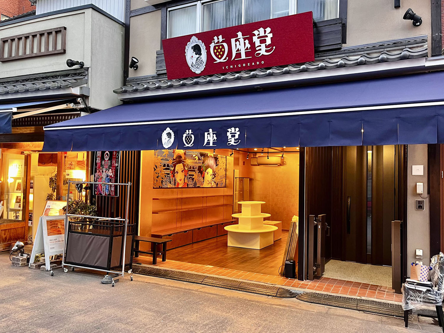 施工例画像