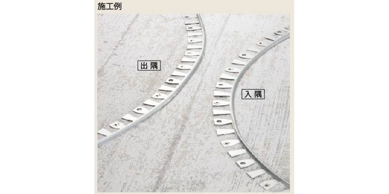 取り付けイメージ図
