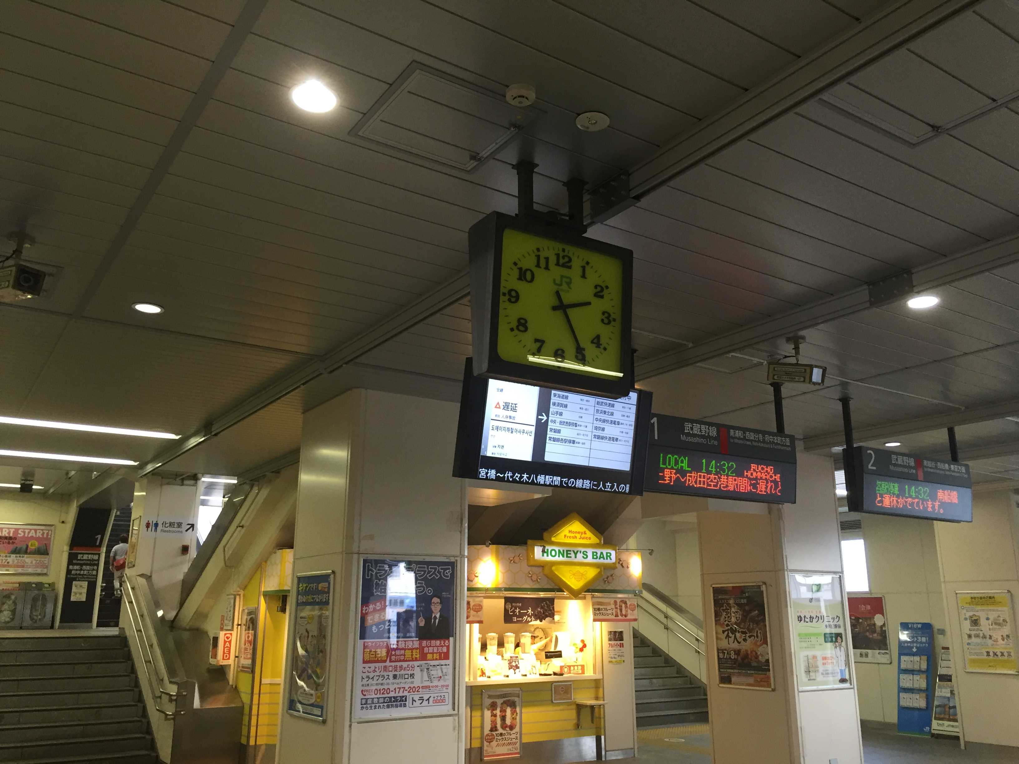 施工例