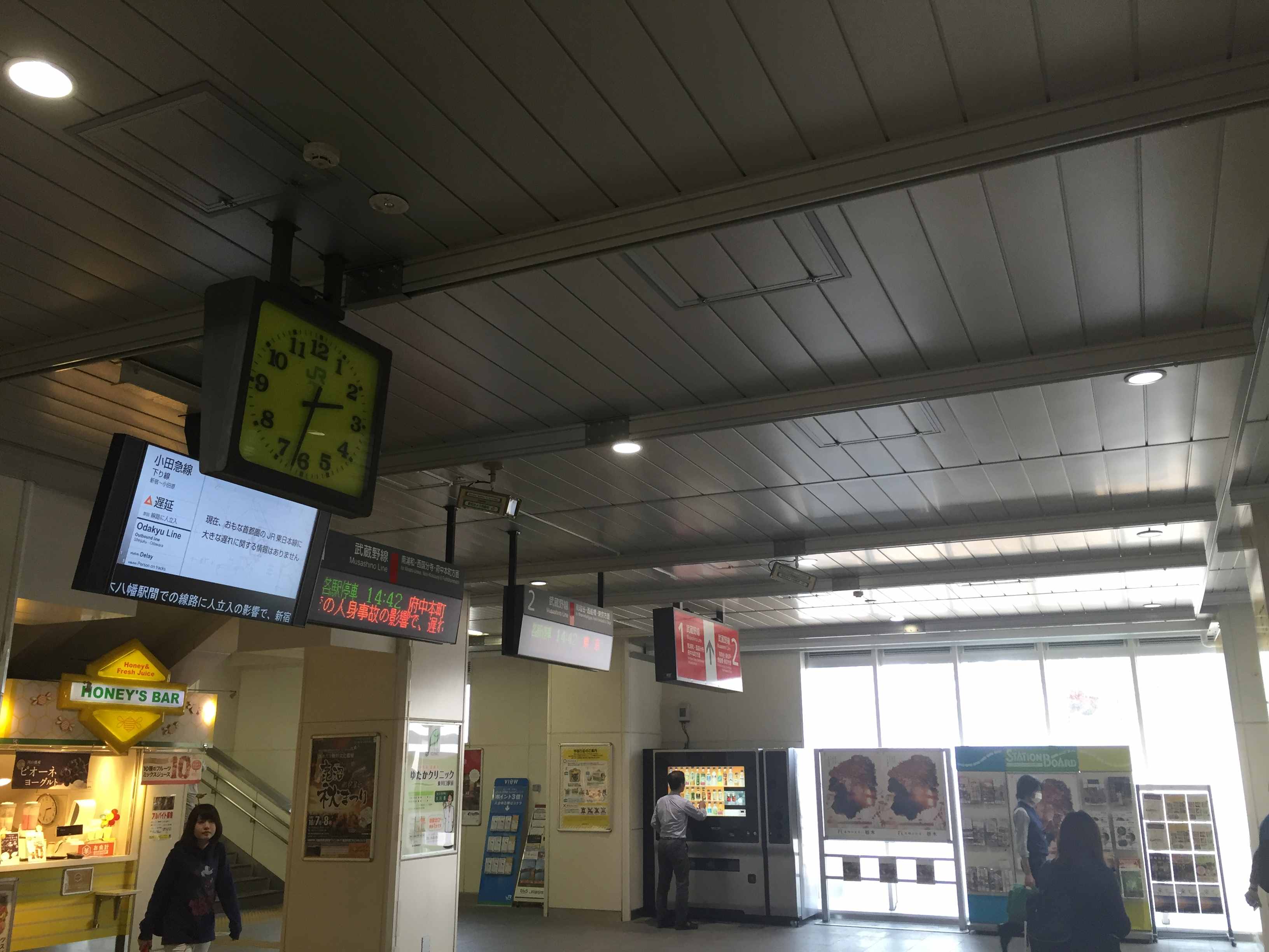 施工例