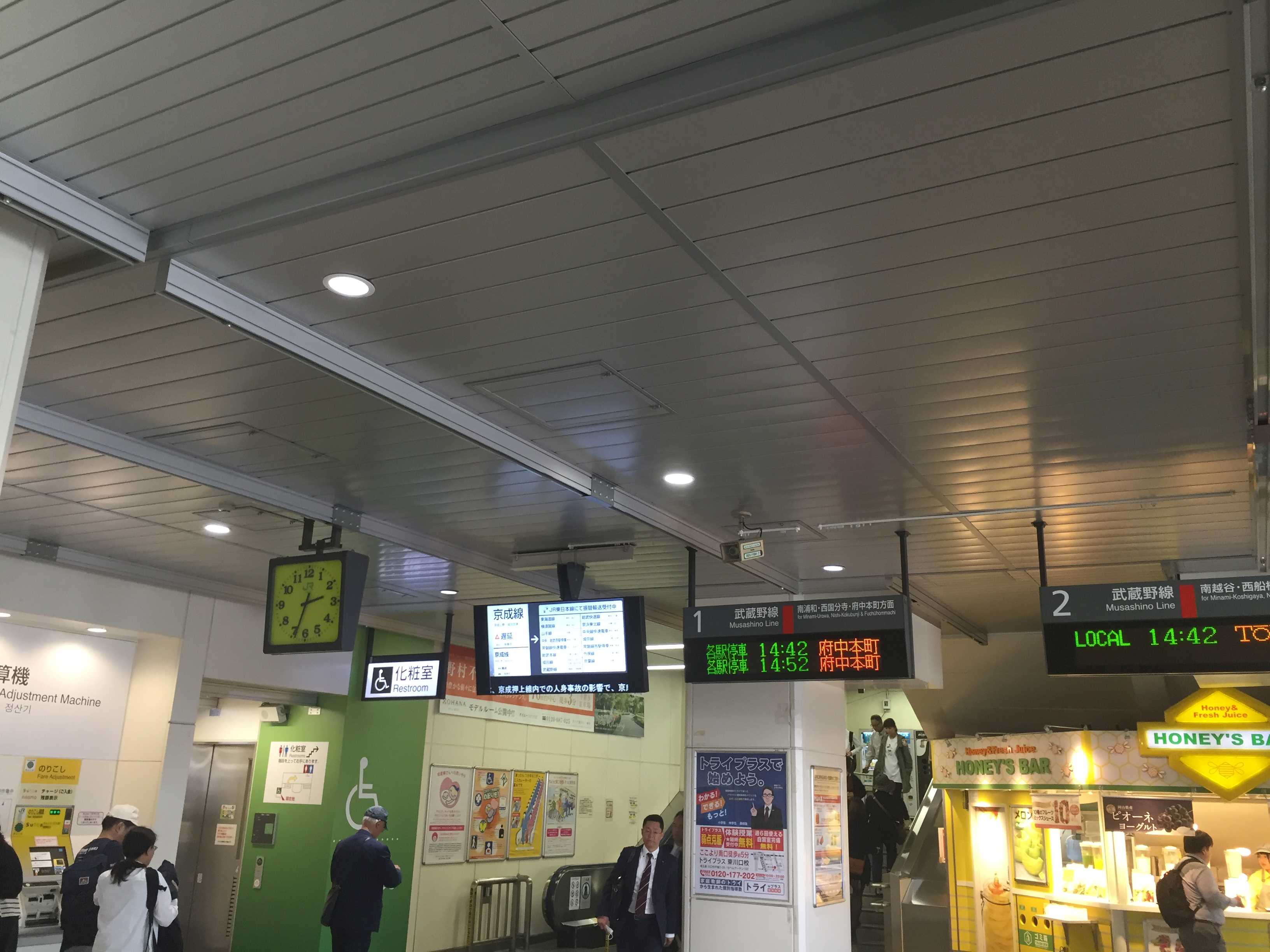 施工例