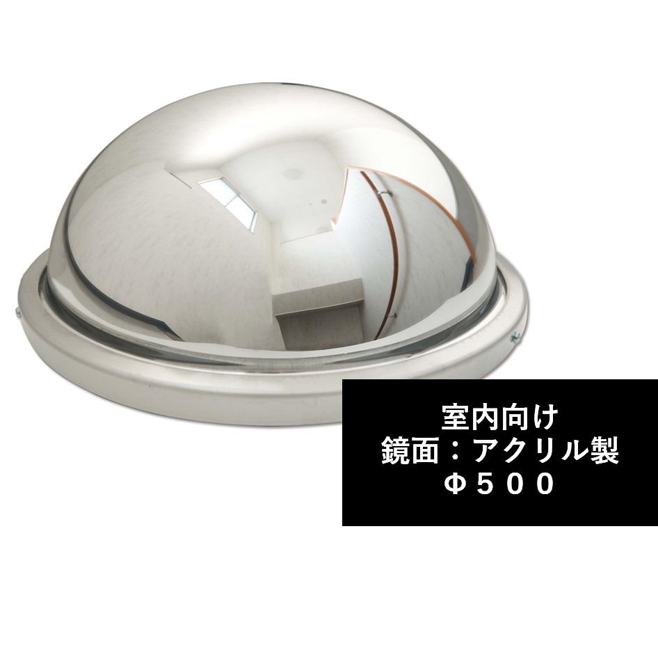 製品画像