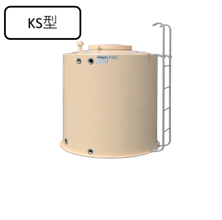 FRP製受水タンク KS型(FRP製受水タンク KS型)