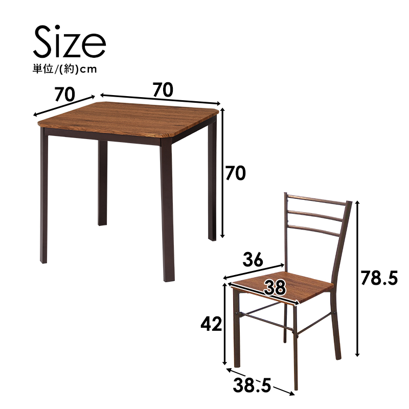 ダイニングセット(LDS-4933WH)