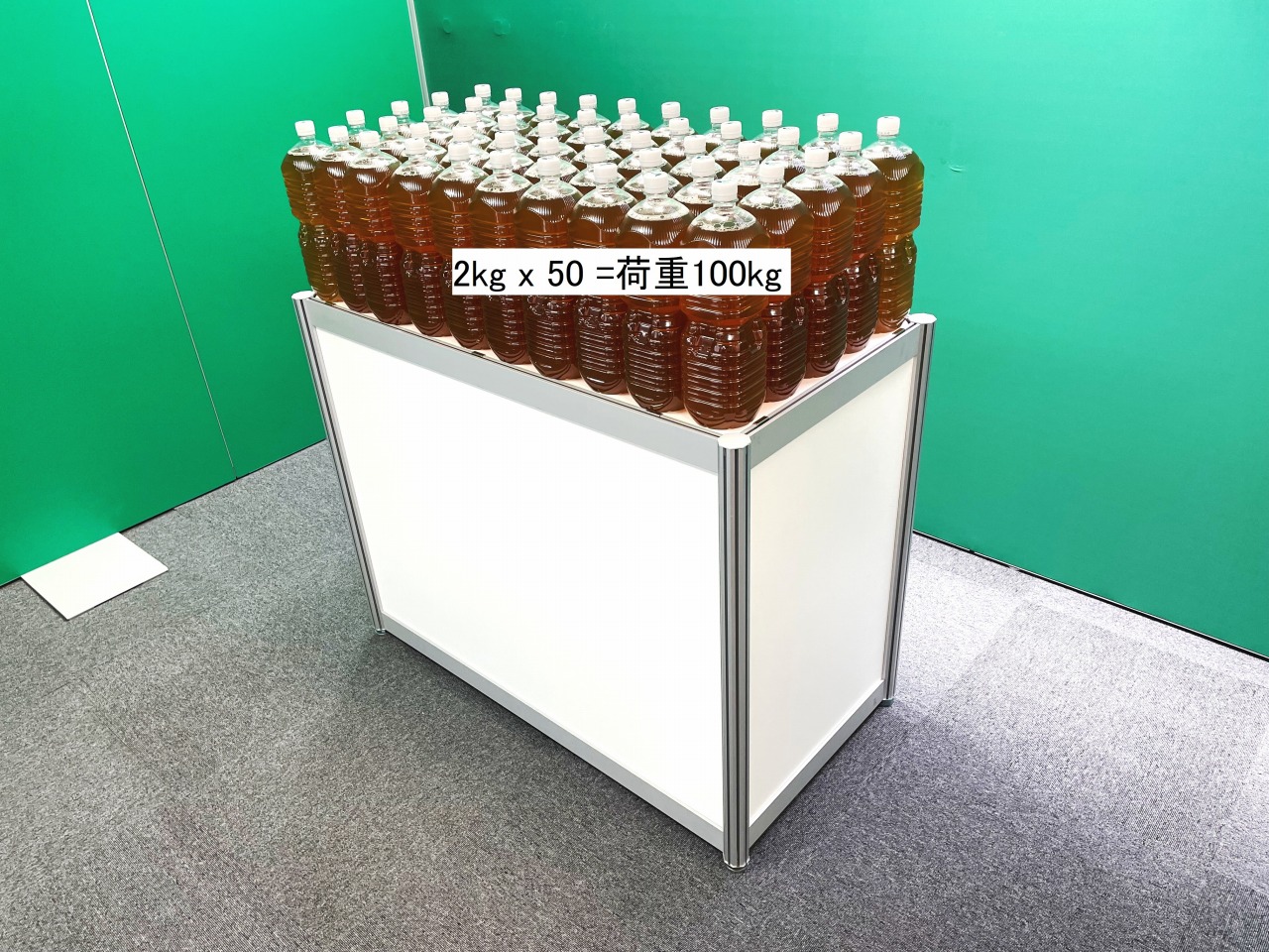 製品画像