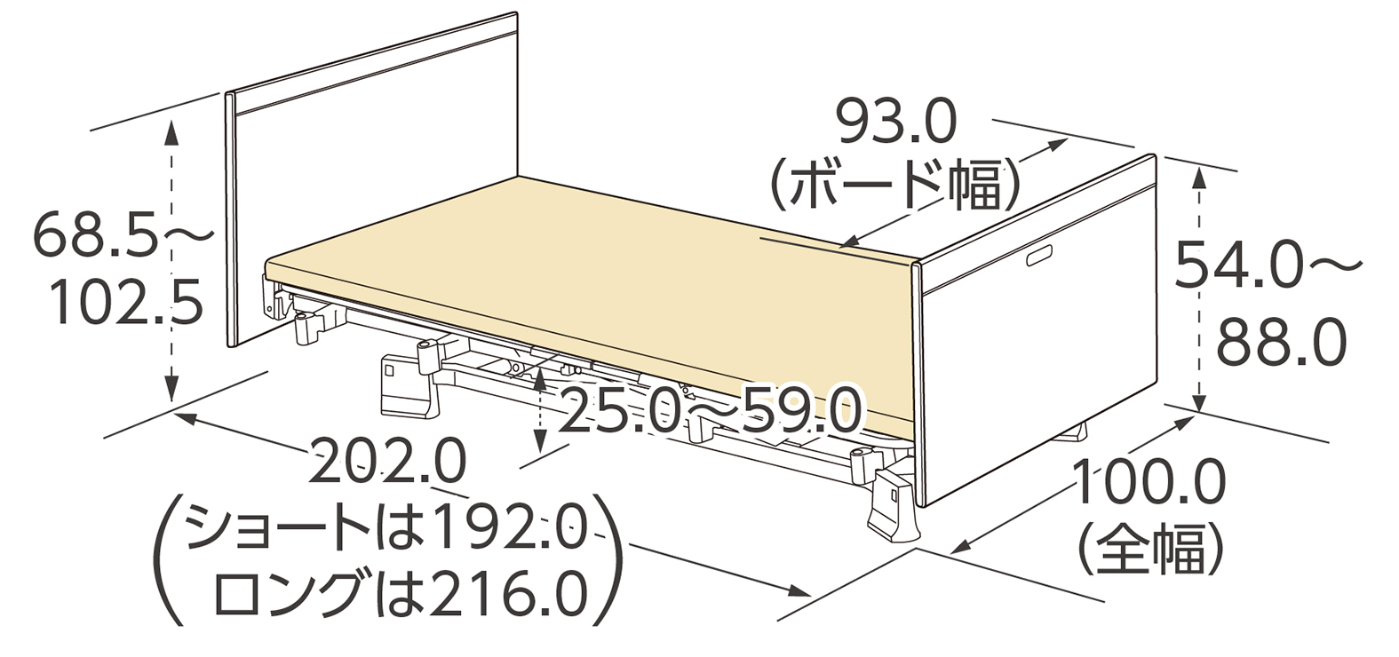 ミオレットIII　木製フラットボード寸法図