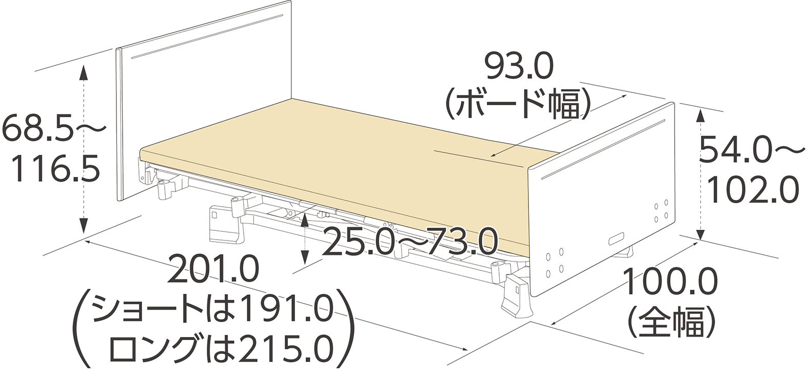 ヨカロ　木製フラットボード寸法図