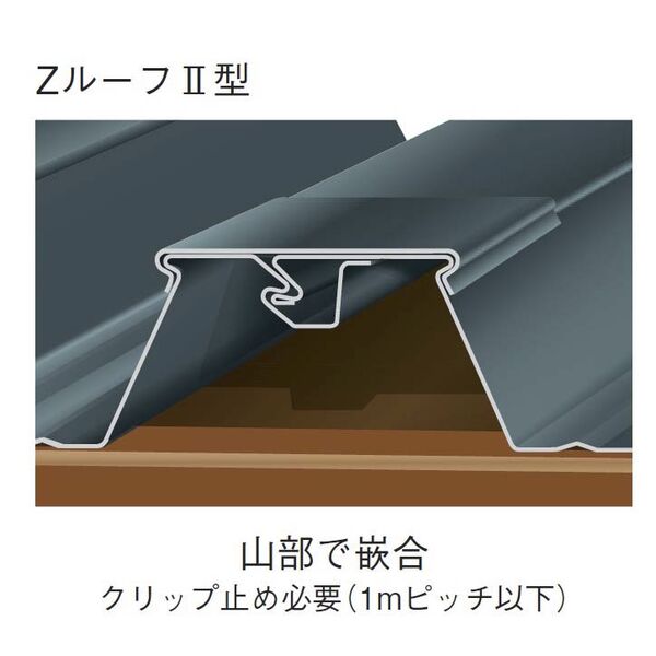 製品画像